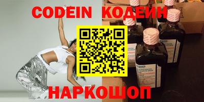 винт Гагарин