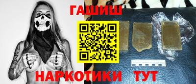 тгк Берёзовский