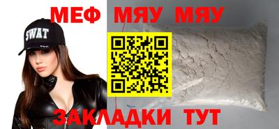 героин Гатчина