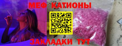 тгк Берёзовский