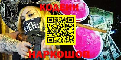 тгк Берёзовский