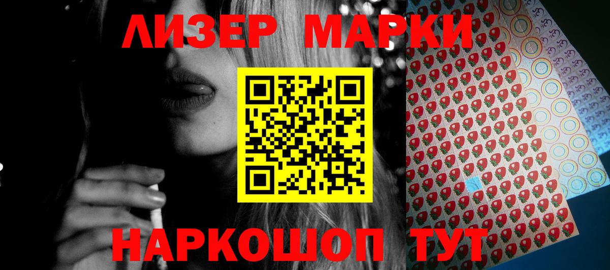 Лсд 25 экстази кислота  Коряжма  LSD-25 экстази ecstasy 