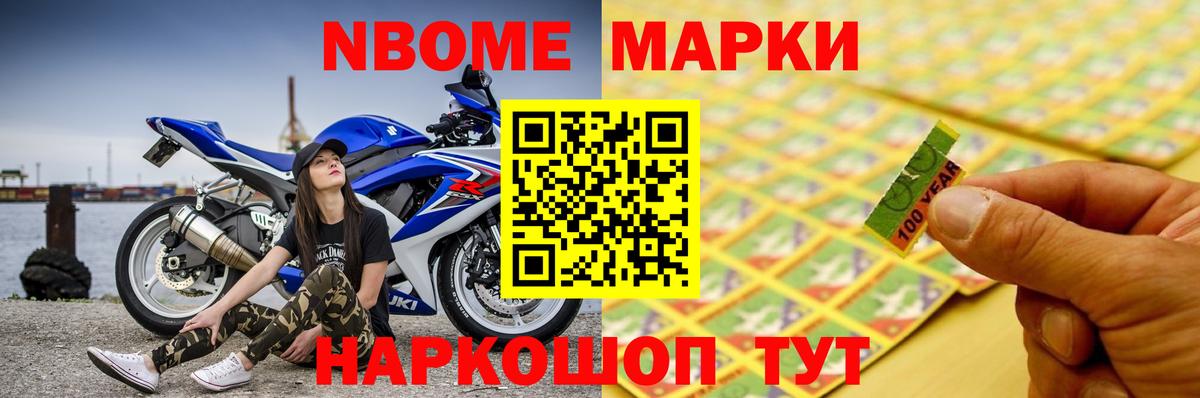 ЛСД экстази кислота Коряжма