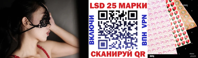 купить   Коряжма  Марки NBOMe 1,5мг 