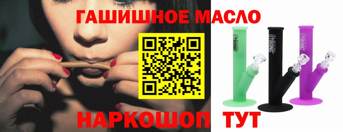 ГАШ Коряжма